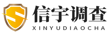 沈阳市私家侦探,沈阳外遇取证,沈阳市调查公司_沈阳侦探网